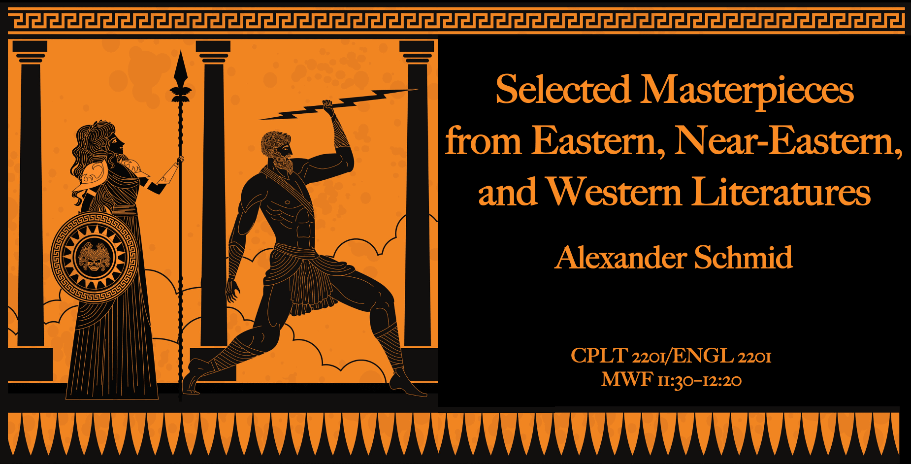 CPLT 2201 S 001 CPLT 2201 Section 001